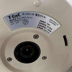 ティファール 電気ケトル BF805 0.8L 1250W 白色 動作確認済 電気湯沸器 T-fal APRECIA キッチン家電 湯沸かし ⑨ Y2077の画像