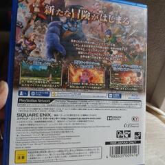 (PS4ソフト)  ドラゴンクエストヒーローズⅡの画像