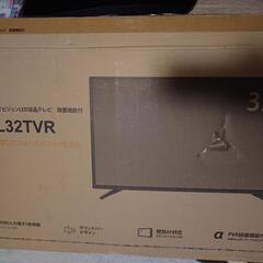 32型　液晶TV　ＺＭ-L32ＴＶＲの画像