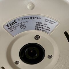 ティファール 電気ケトル BF805 0.8L 1250W 白色 動作確認済 電気湯沸器 T-fal APRECIA キッチン家電 湯沸かし 10 Y2078の画像