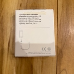 apple 純正　lightning to micro usb adapterの画像
