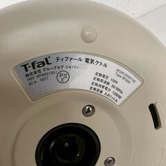 ティファール 電気ケトル BF805 0.8L 1250W 白色 動作確認済 電気湯沸器 T-fal APRECIA キッチン家電 湯沸かし 11 Y2079の画像