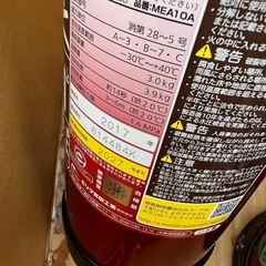 消化器の画像