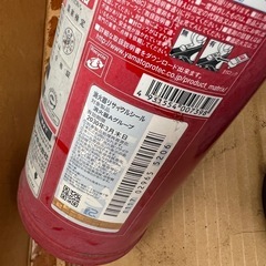 消化器の画像