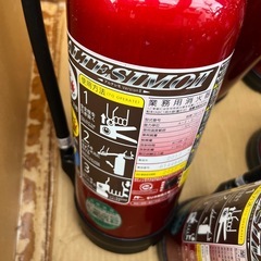 消化器の画像