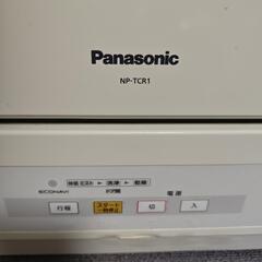 NP-TCR1 パナソニック食器洗い機の画像