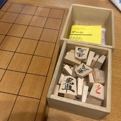 将棋駒 将棋盤 ゲーム おもちゃの画像