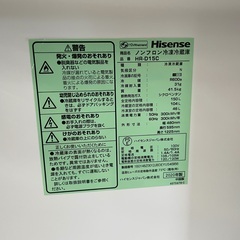 ◇ドリーム尼崎1号館◇ ハイセンス 2ドア冷蔵庫 2020年製 HR-D15C 150ℓの画像