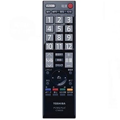 東芝 REGZA 32A1S 32インチ 液晶テレビの画像