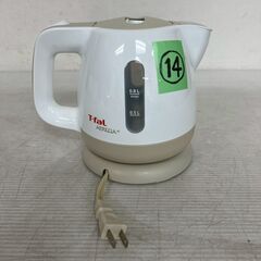 ティファール 電気ケトル BF805 0.8L 1250W 白色 動作確認済 電気湯沸器 T-fal APRECIA キッチン家電 湯沸かし 14 Y2082の画像
