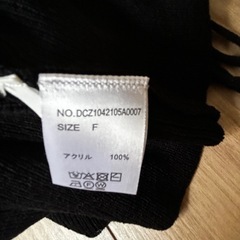 ニットビスチェの画像