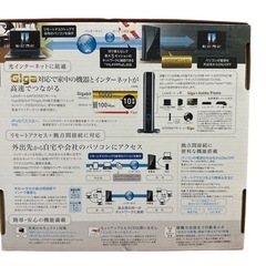 BUFFALO Giga有線LANルーター BHR-4GRV2の画像