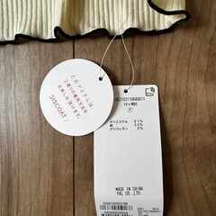 新品未使用カットソーの画像