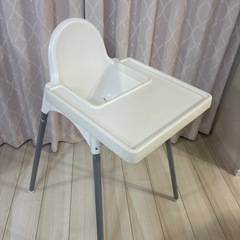IKEA 
ベビーチェア