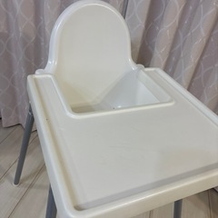 IKEA 
ベビーチェアの画像