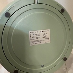 MYCARBON サーキュレーターの画像