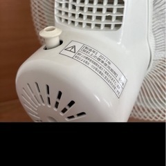 シャープ　扇風機　プラズマクラスター
の画像