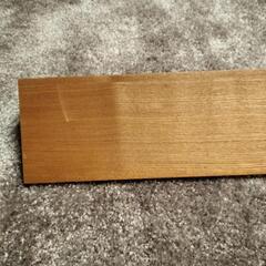 無印　壁に付けられる棚の画像