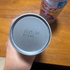 ミルク　液体　ステップ　フォローアップの画像