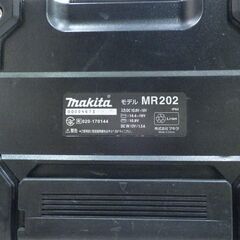 マキタ makita 充電式スピーカー MR202 【モノ市場東海店】147の画像