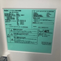 冷蔵庫の画像