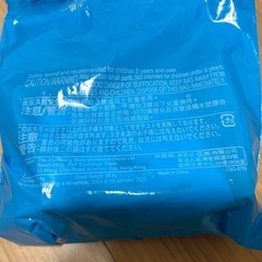 トミカ トヨタ GRスープラ セーフティーカー マック おもちゃの画像