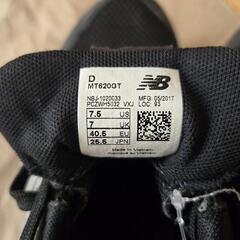 【新品】New Balance MT620 GT 25.5cm Dの画像