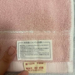 PINK HOUSEピンクハウス　お花の刺繍入り タオルハンカチの画像