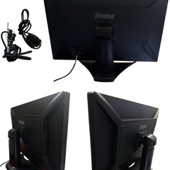iiyama モニター 本体 PL2700 27インチの画像