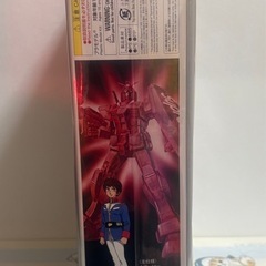 Supreme RX-78-2 GUNDAM Ver. 3.0 1/100の画像