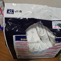 大人用紙パンツ　パッドの画像