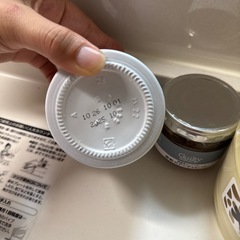 アンチョビバター、ジュレ、味噌　食品の画像