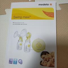 medela　自動　さく乳器の画像