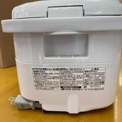 【リサイクルショップ　ピカソ　小松原】🍚 2022年製 象印 ZOJIRUSHI 3合 炊飯器 極め炊き NS-NF05 ★8860★ 🍚の画像