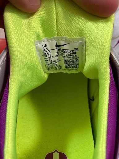 【美品】NIKE エアハラチ スニーカー