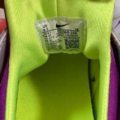 【美品】NIKE エアハラチ スニーカー の画像