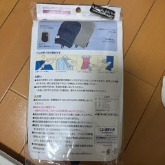 セラミックスアイロンミトンの画像