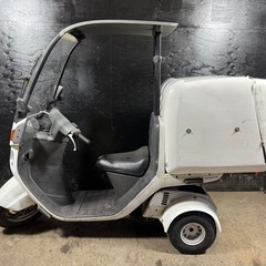 ★支払総額4.0万円★激安バイク続々入荷中！ なんでも買い取ります！ ホンダ ジャイロ2 白 TA02 人気のジャイロ！ 2ストのためオイル注ぎ足すだけ！ 雨風しのげる！ リアボックス付き！　の画像