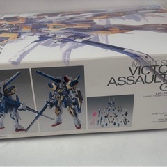 お値下げしました。V2アサルトバスター Ver.Ka 1/100 プラモデルの画像