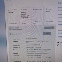 HP Z2 Tower G4 Workstation（Xeon E-2124G / 16GB / Quadro P1000 / SSD+HDD）の画像