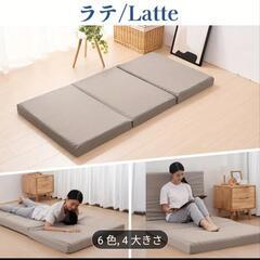 未使用新品硬質マットレスの画像