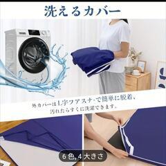 未使用新品硬質マットレスの画像