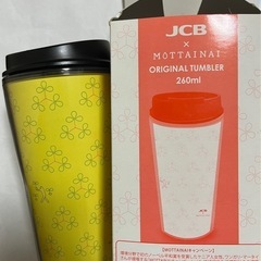 新品未使用　JCB×MOTTAINAI タンブラーの画像