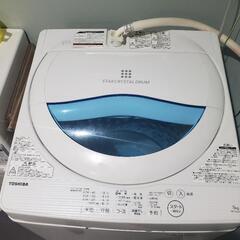 【引っ越し】TOSHIBA洗濯機5kgの画像