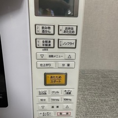 最終値下げしました。パナソニック製　オーブンレンジ　ＮＥ－ＭＳ２３４　２０１８年製　動作確認済み の画像