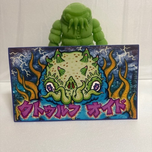お値下げしました。GYAROMI クトゥルフオイド　フロッキー　ギャロミ gyaromi