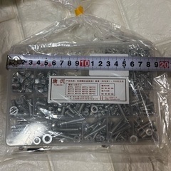 ネジ　ボルト等　訳あり品　詰め合わせ　900gの画像