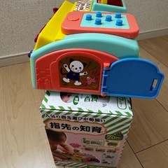 指先の知育の画像