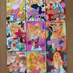 ピーチガール全巻セット （1〜18巻）、裏ピーチガール全巻セット（1〜3巻） 上田美和の画像