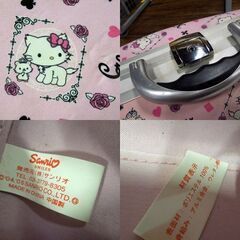 ハローキティ チャーミーキティ キャリーバック トランク スーツケース コレクション サンリオ 札幌市 新道東店の画像